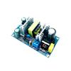 12V 50W AC-DC Switching Power Supply Module 12V4A high Power Power Supply Bare Board AC110/220V to DC12V view 2