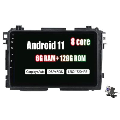 Car GPS Navigation Multimedia Player, 9 Inch 2.5D Curved Screen HD Video, FM AM USB Car Player Android 9 for Honda Vezel XRV HRV 2013-2018 Bluetooth WiFi Connection