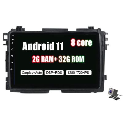 Car GPS Navigation Multimedia Player, 9 Inch 2.5D Curved Screen HD Video, FM AM USB Car Player Android 9 for Honda Vezel XRV HRV 2013-2018 Bluetooth WiFi Connection