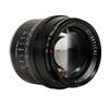 TTArtisan 50mm F1.2 APS-C Large Aperture Prime Fixed Focus Manual Focus Lens for Canon R EOS R Mount Camera R RP R5 R6 R7 Black view 2
