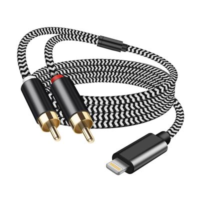 [MFi Certified] Lighting to RCA Cable Audio Aux Adapter, 2-Male Stereo Y Splitter Aux Cord Compatible with i-Phone 14 13 12 11 Pro XS XR X 8 7 for Amplifier,Car,Home Theater, Speaker and More (16FT)