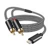 [MFi Certified] Lighting to RCA Cable Audio Aux Adapter, 2-Male Stereo Y Splitter Aux Cord Compatible with i-Phone 14 13 12 11 Pro XS XR X 8 7 for Amplifier,Car,Home Theater, Speaker and More (16FT) view 1