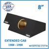 8" Single Sub Box for 89-1998 Silverado Extended Cab Subwoofer Enclosure Speaker Box view 2