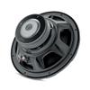 Focal SUB 12 12" Subwoofer, Single 4-Ohm, 300 W RMS - 600 W MAX view 4