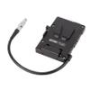 Anton Bauer 8075-0292 Compatible with RED DSMC1/DSMC2, Pro V-Mount Battery Bracket view 2