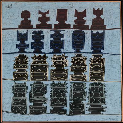 Anwar Jalal Shemza : Chessmen One : Archival Quality Art Print