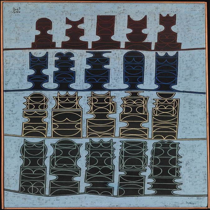 Anwar Jalal Shemza : Chessmen One : Archival Quality Art Print