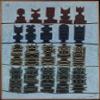 Anwar Jalal Shemza : Chessmen One : Archival Quality Art Print view 1