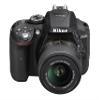 Nikon D5300 24.2 MP CMOS Digital SLR Camera with 18-55mm f/3.5-5.6G ED VR Auto Focus-S DX NIKKOR Zoom Lens (Black) (Renewed) view 4