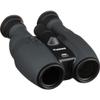 Binocular Bundle for Canon 12x32 is Lens Shift Image Stabilization Binoculars Bundle + Accessories view 2