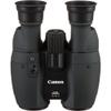 Binocular Bundle for Canon 12x32 is Lens Shift Image Stabilization Binoculars Bundle + Accessories view 3