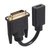 NXT Technologies Dvi to Hdmi Adapter, 6", Black view 3