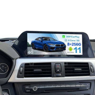 MOOKAKA Car Stereo Fit for BMW 5 Series E60 2010 2011 CIC System Upgrade Head Unit Replacement 12.3 Inch Screen Apple Carplay Android Auto GPS Navigation 4G WiFi DSP FM/AM Radio(8+256G)