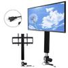 Motorized TV Lift & Mount - Fits 26" to 57" TVs, Remote Control, Adjustable Height, 27.6" Stroke view 3