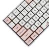 140 Chis Cat MDA Profile Dye Sub Keycaps Ergonomic Thick PBT Keycap Set for TKL GK61 64 68 75 87 96 104 GMMK MX Keyboard view 1