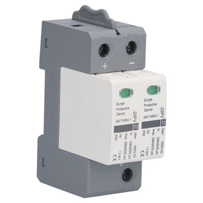 House overvoltage type 2 arrester 10?20KA DIN voltage limiter for power engineering,1000VDC low voltage arrester device,CHLT-20PV