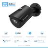 Amcrest 2-Pack UltraHD 5MP Outdoor POE Camera 2592 x 1944p Bullet IP Security Camera, Outdoor IP67 Waterproof, 103 FOV, 2.8mm Lens, 98.4ft Night Vision, 5-Megapixel, IP5M-B1186EB-28MM (Black) view 2