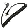 Pryme MC-2130 Replacement Cable for Trooper SPM-2100 Series Speaker Mic, Compatible with Icom IP-100H F3001 F4001 F3011 F4011 F3021 F4021 F3021S F4021S view 1