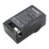 Kastar 1-Pack Battery and AC Wall Charger Replacement for Came-TV Field Monitor, Bestview Field LED Monitor, Atomos Ninja Monitor, LifThor Field Monitor, Elvid OnCamera Monitor, iKan LCD Field Monitor view 4