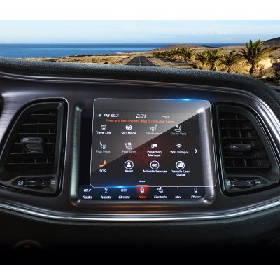 Coleya 2019-2022 2023 Challenger Screen Protector for Dodge Challenger (R/T Scat Pack, SRT Hellcat, SRT Hellcat Redeye, and SRT Super Stock) 8.4-inch Touch Screen, 9H Tempered Glass Uconnect 8.4"