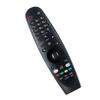 AIDITIYMI KB75075301 AN-MR650A Replacement Remote Compatible with LG Smart TV 43UJ634V 43UJ654T 43UJ654V 49SJ800T 49UJ634V 49UJ654T 49UJ654V 49UJ752T 55SJ850T 55UJ634V 55UJ654T Without Voice Control view 4