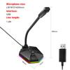 Sxdthy USB Computer Microphone, Goose-Neck Mic Microphone for Computer with RGB Rainbow Light for Online Chatting, Home Studio, Podcasting, Gami view 2