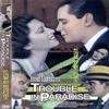 Trouble in Paradise (1932) DVD Ernst Lubitsch/Miriam Hopkins view 1
