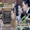 Trouble in Paradise (1932) DVD Ernst Lubitsch/Miriam Hopkins view 3