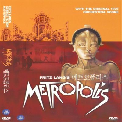 Metropolis (1927) DVD Fritz Lang / Alfred ABEL, White,Black