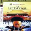 The Last Emperor (1987) DVD John Lone/Joan Chen view 1