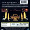 The Last Emperor (1987) DVD John Lone/Joan Chen view 2