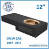12" Single Sealed Sub Box Subwoofer Enclosure Fits Silverado Crew Cab 2007-2013 Speaker Box view 2