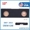 12" Dual Sealed Sub Box Subwoofer Enclosure Fits Sierra Crew Cab 2007-2013 Speaker Box view 2