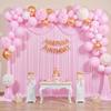 20 ft x 10 ft Wrinkle Free Baby Pink Backdrop Curtain for Parties, 4 Panels 5ftx10ft Polyester Photo Backdrop Drapes for Baby Shower Birthday Party Photography Wedding Backdrop Stand view 4