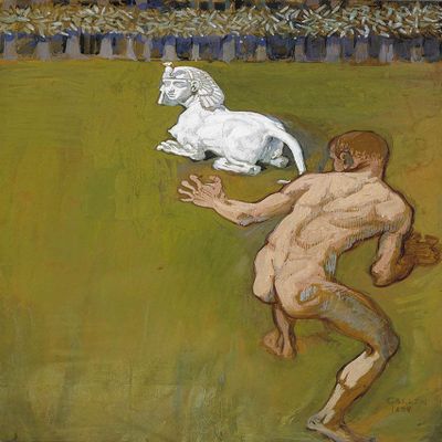 Akseli Gallen Kallela : Concept Art : Archival Quality Art Print