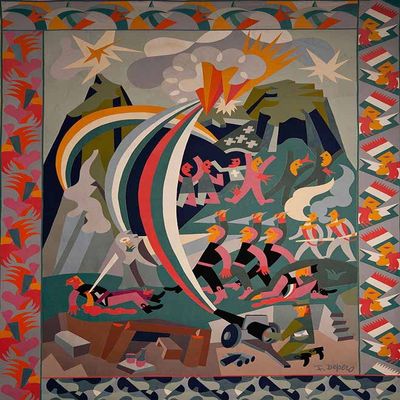 Fortunato Depero : War-Party : 1925 : Archival Quality Art Print