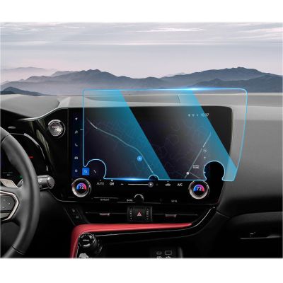 CDEFG For 2022-2025 2026 Lexus NX Screen Protector - 14 Inch 9H HD Tempered Glass - (NX 250/350/ 350h/ 450h+) Touchscreen 2023 2024 2025 2026 Accessories