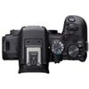 Canon EOS R10 Mirrorless Camera with Tripod (5331C002) Bundle view 4