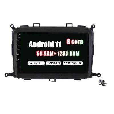 2 Din Car Stereo Bluetooth WiFi Android Car Navigation GPS for KIA Carens 2013-2018 with Rear Camera 9'' FM RDS Car Radio Suppot CarPlay OBD2 DAB+ DVR