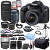 Black Canon EOS 2000D Rebel T7 DSLR Camera with EF S 18 55mm DC III and 75 300mm III Lenses canon2000D32gb canon2000D32gb (Renewed) view 1