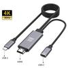 pickyegg.com Aluminum Type-C HDMI Adapter 4K with USB-C PD Charging - Compatible with 2022 MacBook Pro/Air M2, 2021 MacBook Pro M1 Pro & Max view 4