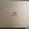 Meraki MA-ANT-25 Patch Antenna, 8/6.5 dBi, MIMO, Dual-Band 2.4GHz/5GHz Antenna (Renewed) view 4