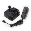 Accessoryway CD-34 Rapid Charger Compatible for Yaesu/Vertex Standard VX-231, VX-351, VX-354 Walkie Talkie FNB-V103Li, FNB-V104Li, FNB-V95Li, FNB-V96Li Battery Charger (4.2 Volts) view 3
