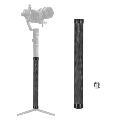 SIOTI Tripod Carbon Fiber Extension Arm, Monopod Extension Tube, 36mm Diameter, Compatiable with Tripod or Monopod, Works with Camera or Gimbal