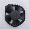 145FZY2-S 220V 0.18A 30W 17238 Cooling Fan 172X150X38mm view 2