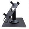 Dejavoo QD2, QD4 & QD5 Low Freestanding Swivel and Tilt Stand with Square Plate view 3