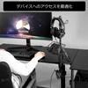 Bauhutte Headset Tower BHP-S200-BK Headphone Stand Controller Stand Desktop Under Desk Storage Clamp Fixed view 3