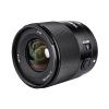 Yongnuo YN16MM F1.8S Lens for Sony E-Mount, 16mm Wide Angle Prime Lens, F1.8 Large Aperture APS-C Frame Auto Focus Lens view 1