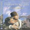 for Whom The Bell Tolls (1943) DVD Gary Cooper / Ingrid Bergman view 1