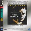 The Servant (1963) DVD Dirk Bogarde / Sarah Miles / Wendy Craig view 1
